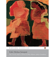 image //www.c...Six Acres And A Third buy online at crossword.in