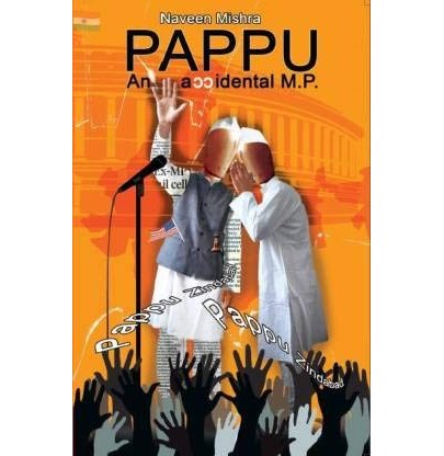 pdp-img