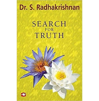 imagSearch For Truth buy online at crossword.in