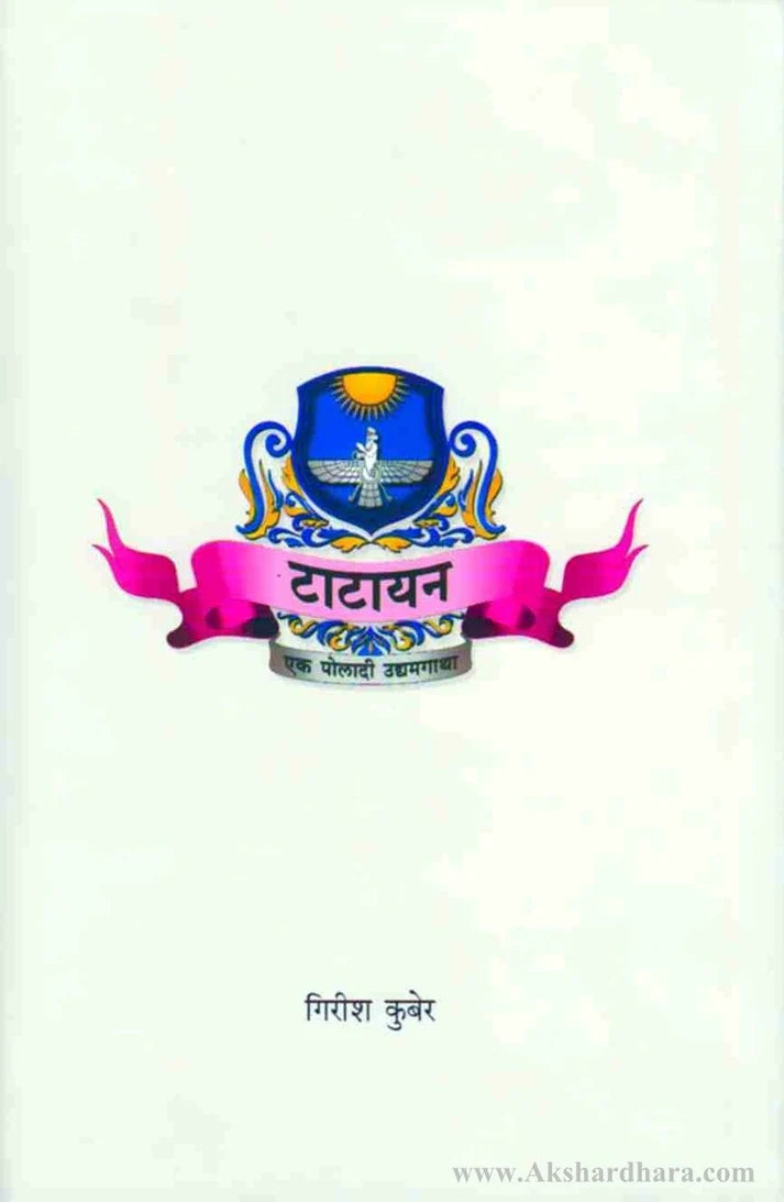 pdp-img