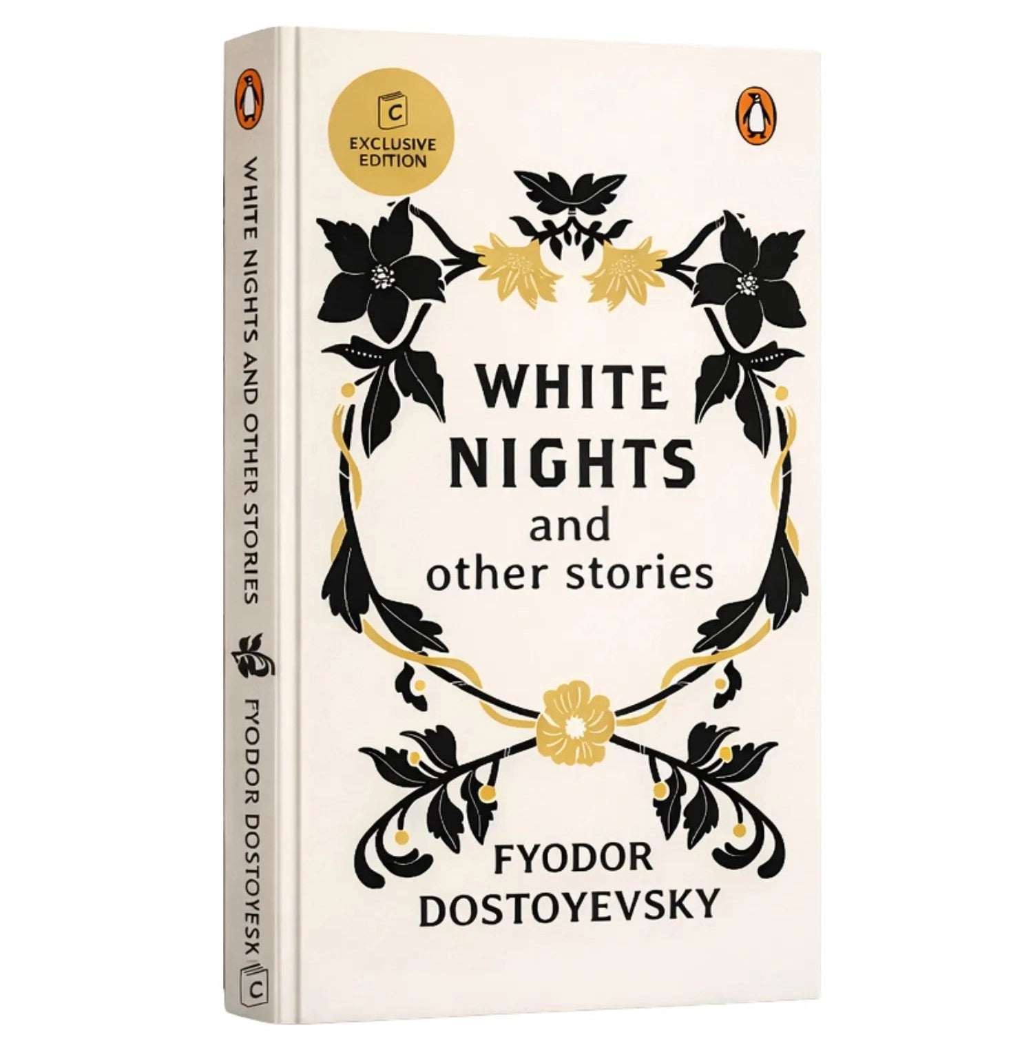 White Nights And Other Stories