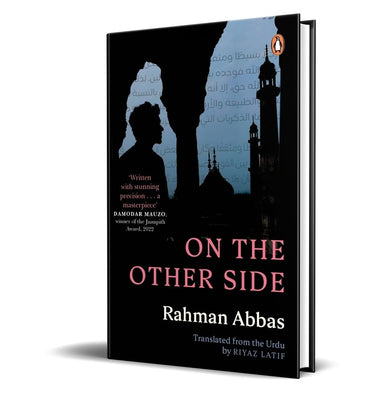 imagOn The Other Side Hb - Hardback buy online at crossword.in