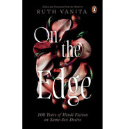 image //www.c...On The Edge Hb - Hardback buy online at crossword.in