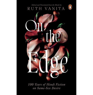 imagOn The Edge Hb - Hardback buy online at crossword.in