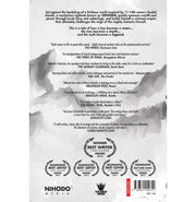 image //www.c...Odayan 2 Yuddham The War