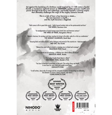 imagOdayan 2 Yuddham The War