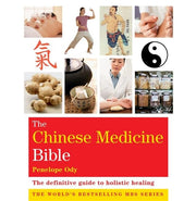 image //www.c...The Chinese Medicine Bible: Godsfield Bibles Ody Penelope