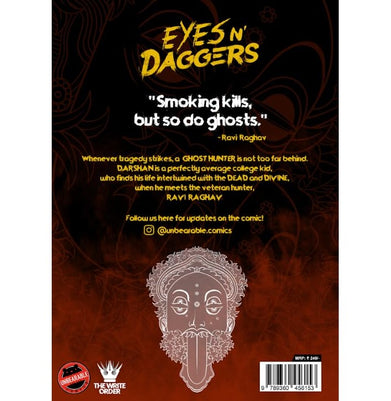 imagEYES N DAGGERS VOL. 1 & 2