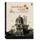 imag1Jammu Kashmir And Ladakh - Paperback buy online at crossword.in