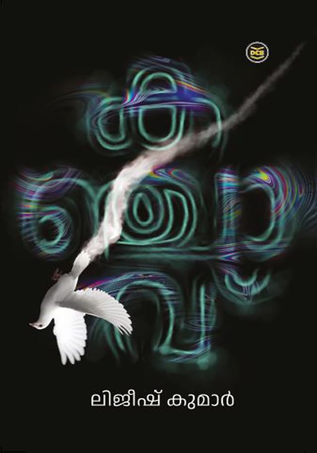 pdp-img