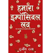 image //www.c...Hamaara Impossible Love buy online at crossword.in