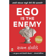 image //www.c...Ego Is The Enemy Guj
