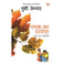 imag1Namak Ka Daroga Tatha Anya Kahaniyan/नमक का दारोगा तथा अन्य कहानियाँ buy online at crossword.in
