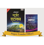 image //www.c...COMPACT ENGLISH-ENGLISH-HINDI DICTIONARY & OXFORD STUDENT ATLAS HINDI FOR C