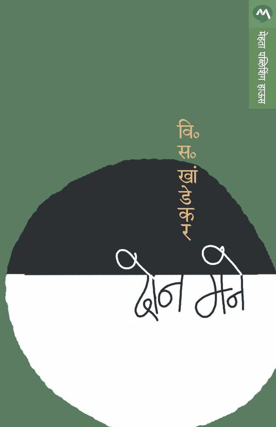 pdp-img