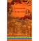 imag1Cinnamon Gardens buy online at crossword.in