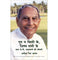 imag1Guru Na Kisi Ke Shishya Sabhi Ke Hindi Edition of Guru of None Disciple of All: The Life and Times of Dada J.P. Vaswani Paperback Anita Raina Thapan