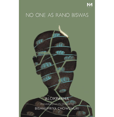 imagNo One As Rano Biswas - Paperback