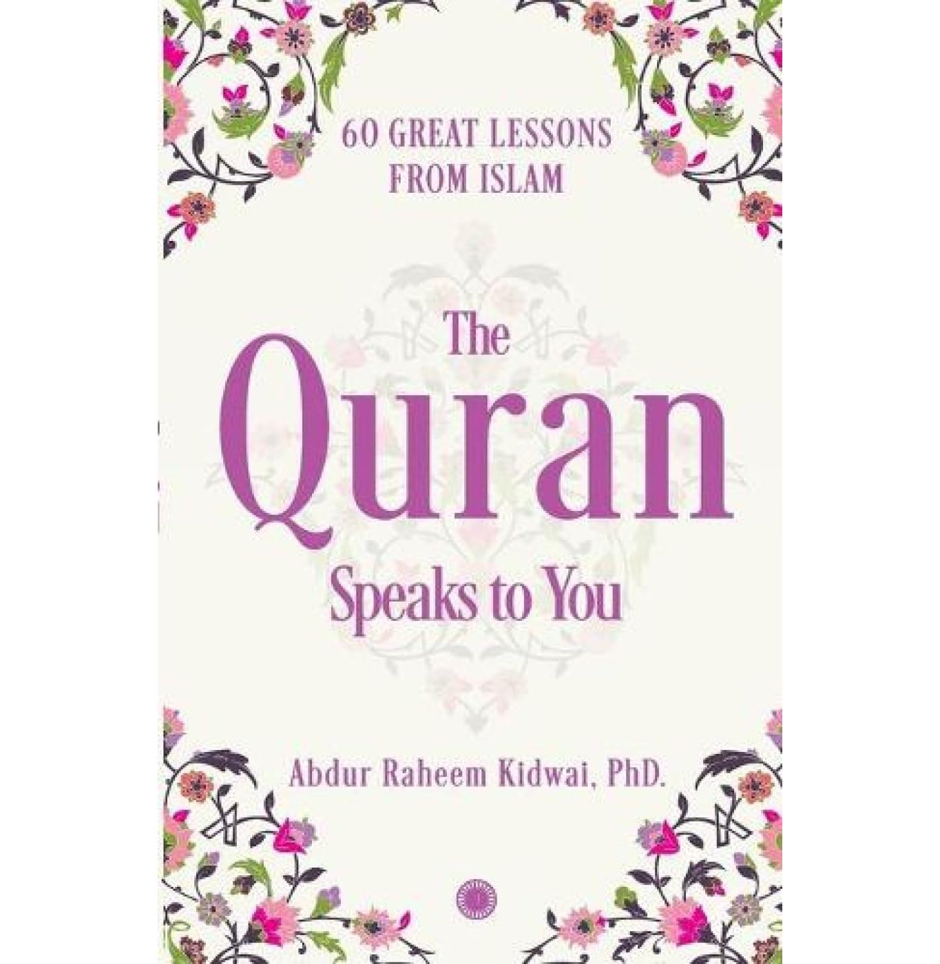 The Quran Speaks To You