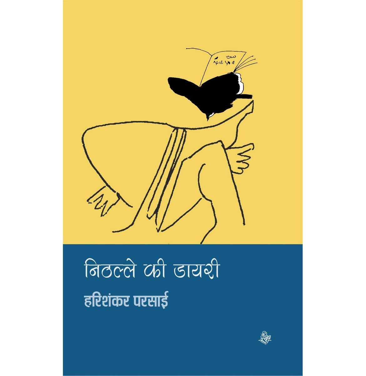 pdp-img