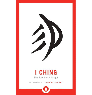 imagI CHING buy online at crossword.in
