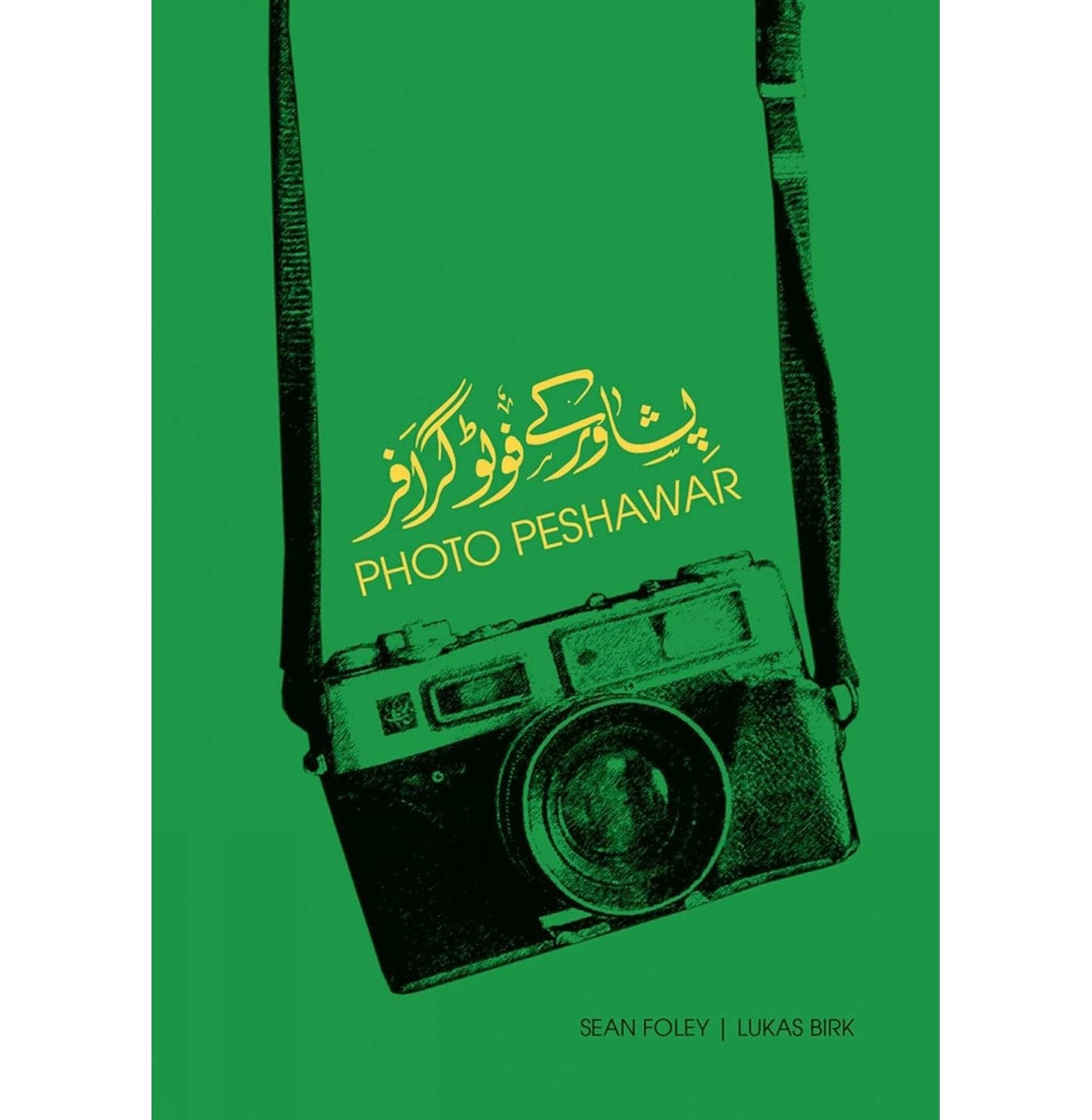 pdp-img