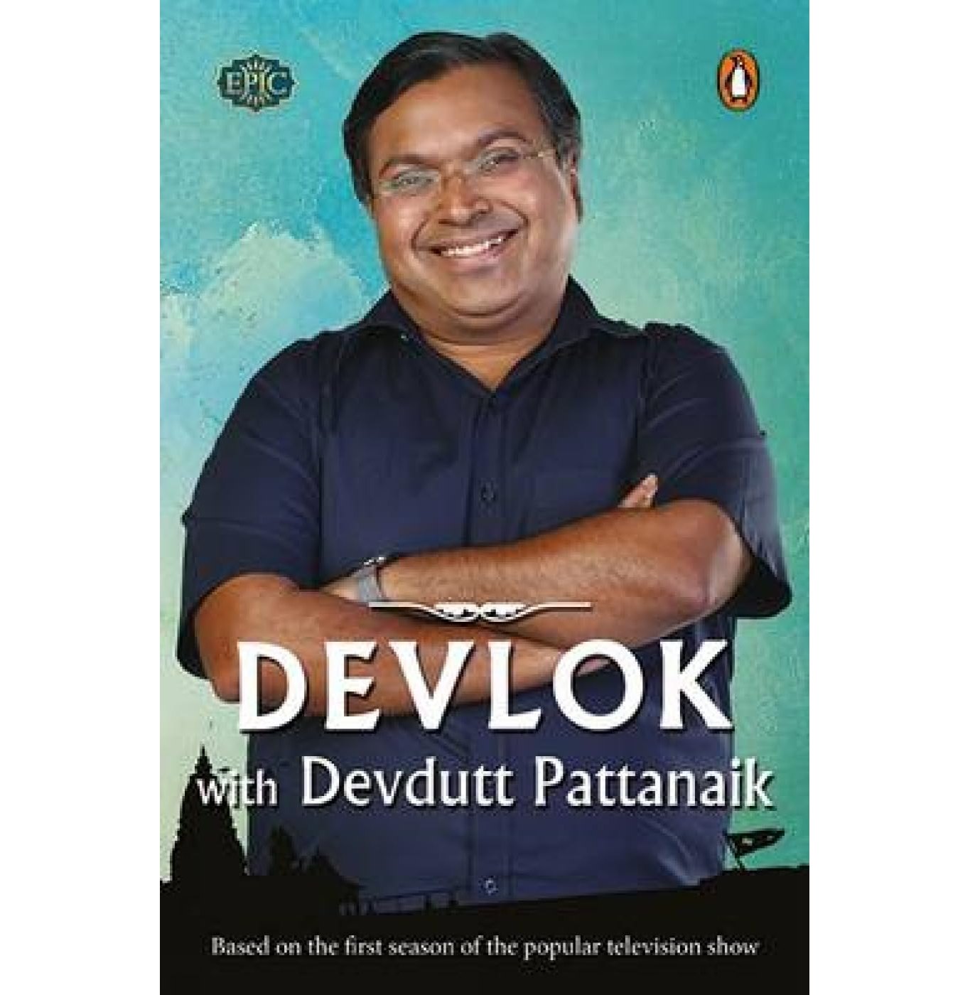 Devlok With Devdutt Pattanaik