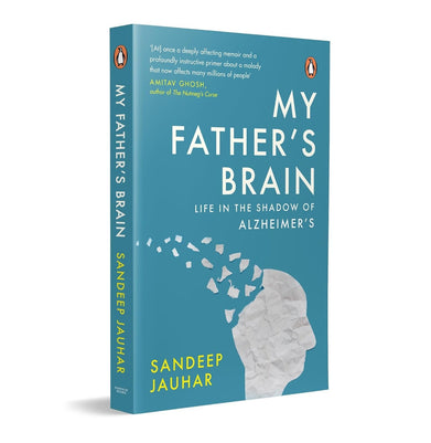 imagMY FATHER'S BRAIN buy online at crossword.in