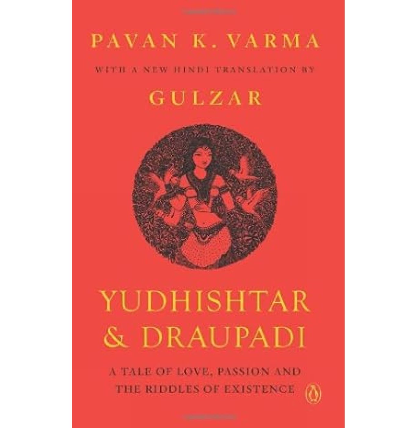 Yudhisthar & Draupadi