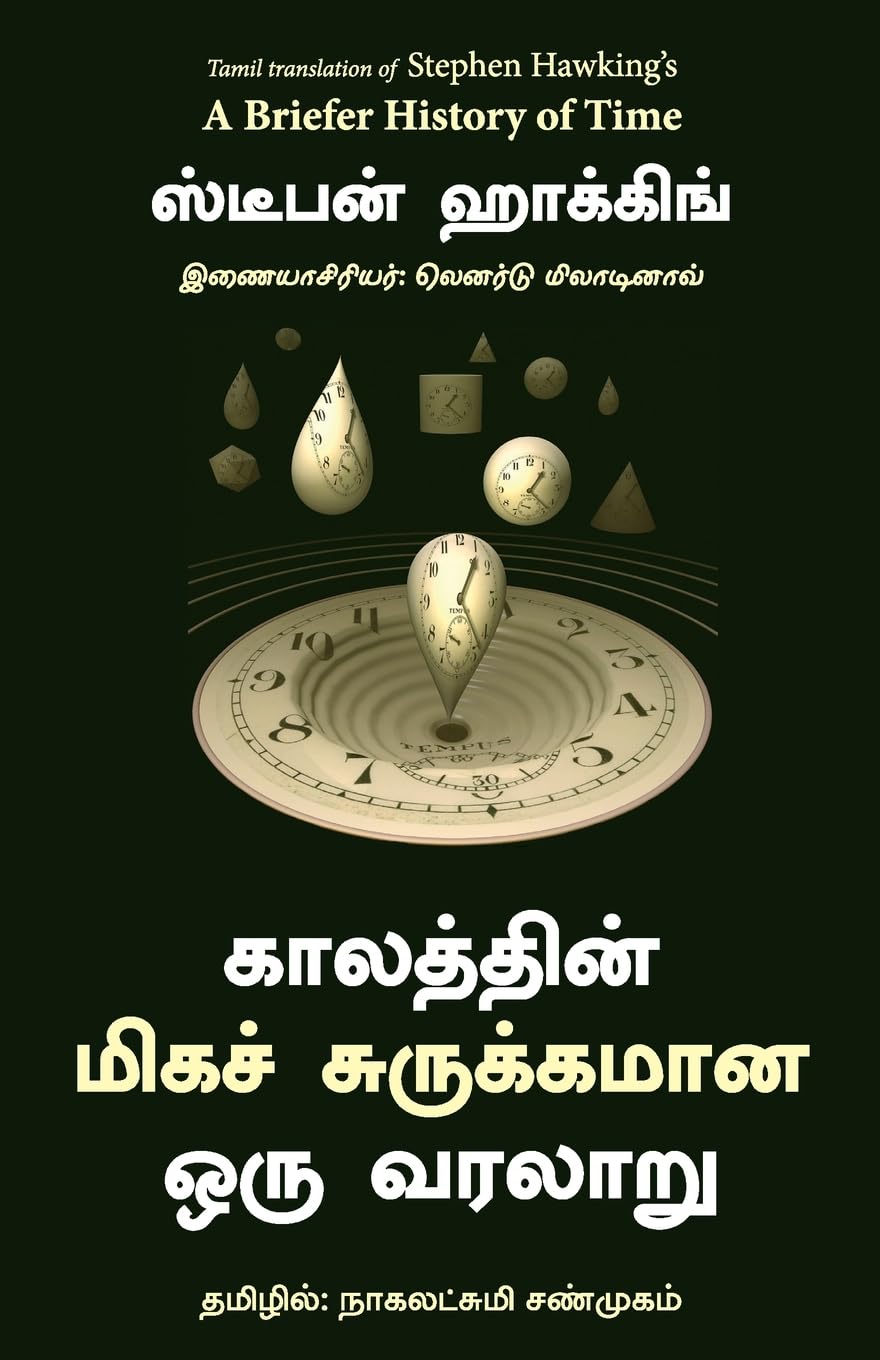 pdp-img