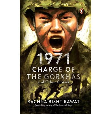 imag1971: Charge Of The Gorkhas And Other S buy online at crossword.in