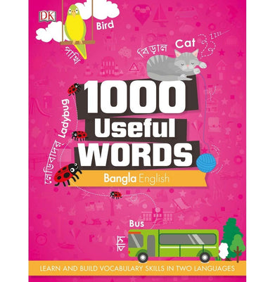 imag1000 Useful Words: Bangla- English