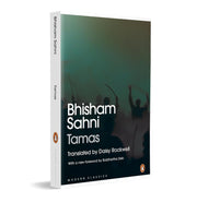 image //www.c...Tamas - Paperback buy online at crossword.in