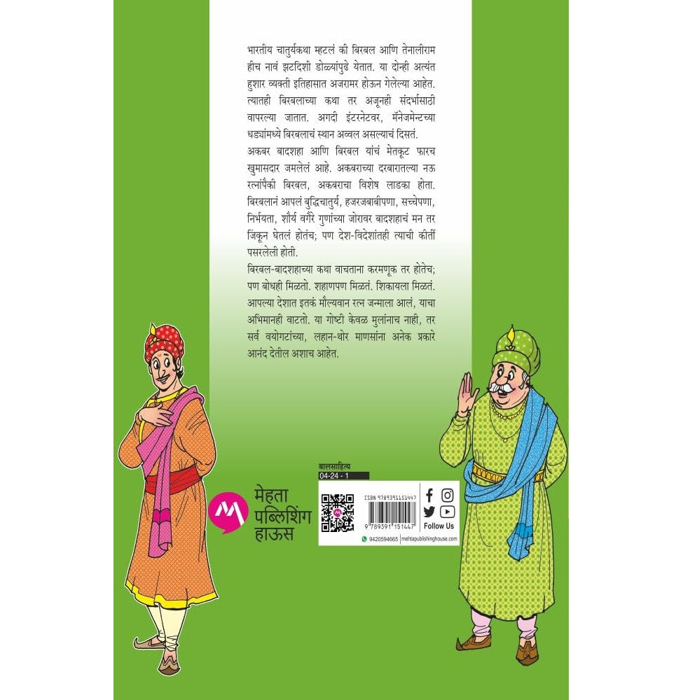 pdp-img