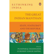 image //www.c...Rethinking India Series Vol. 10: Battle For The State: India Vs. New India Hb - Hardback buy online at crossword.in