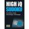 imag1High Iq Sudoku