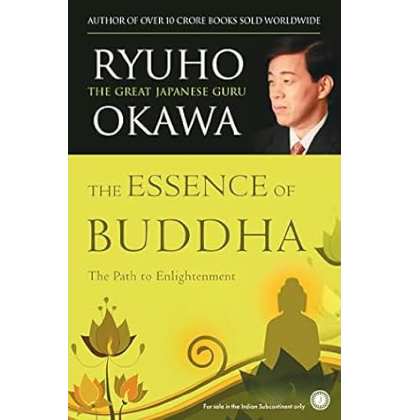 The Essence Of Buddha