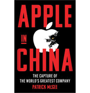 imagApple in China