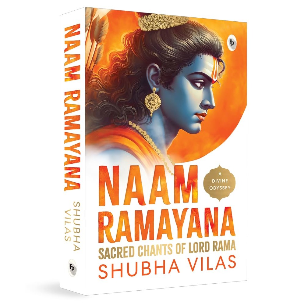 Naam Ramayana: Sacred Chants Of Lord Rama