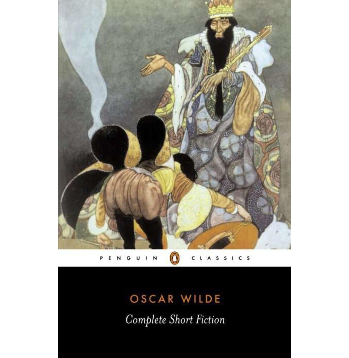 The Complete Short Fiction