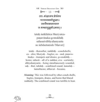 imagSrimad Bhagavad Gita Deluxe Hardbound English edition with silk fabric Spiritual Guide to Self:RealizationGift bookHindu scriptureHoly bookSpiritual insightsTimeless wisdomYoga philosophy Hardcover Om Books Editorial Team