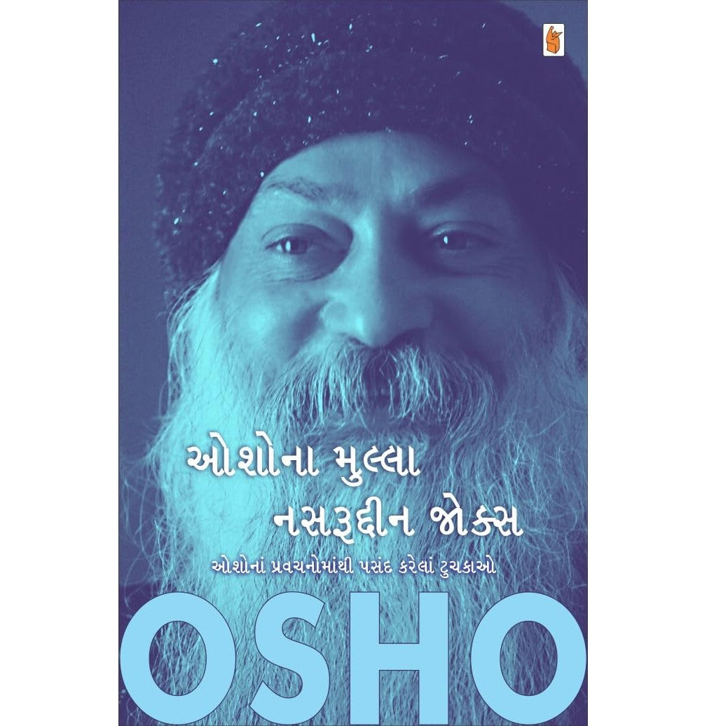 Osho Na Mulla Nasarudin Jokes