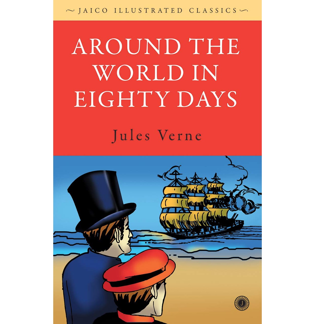 Around The World In Eighty Days