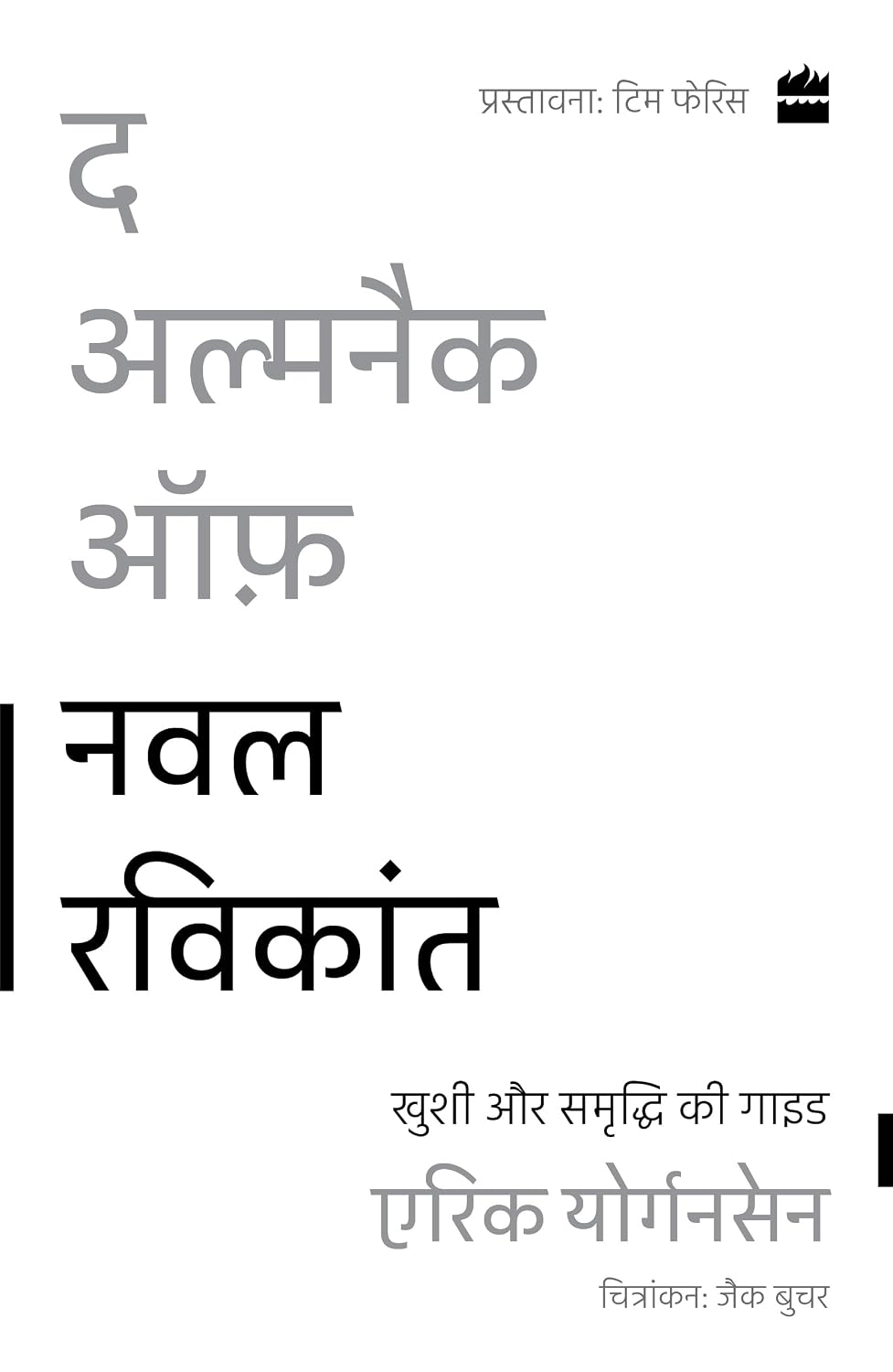 pdp-img