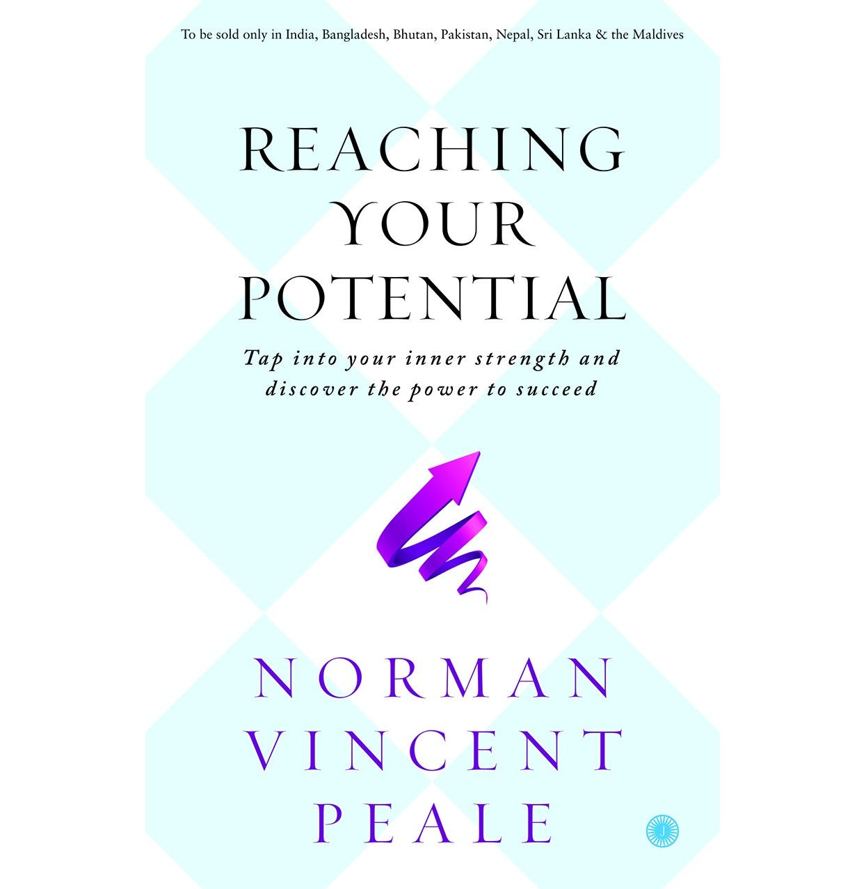 Reaching Your Potential
