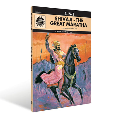 imagShivaji The Great Maratha Ack Spl