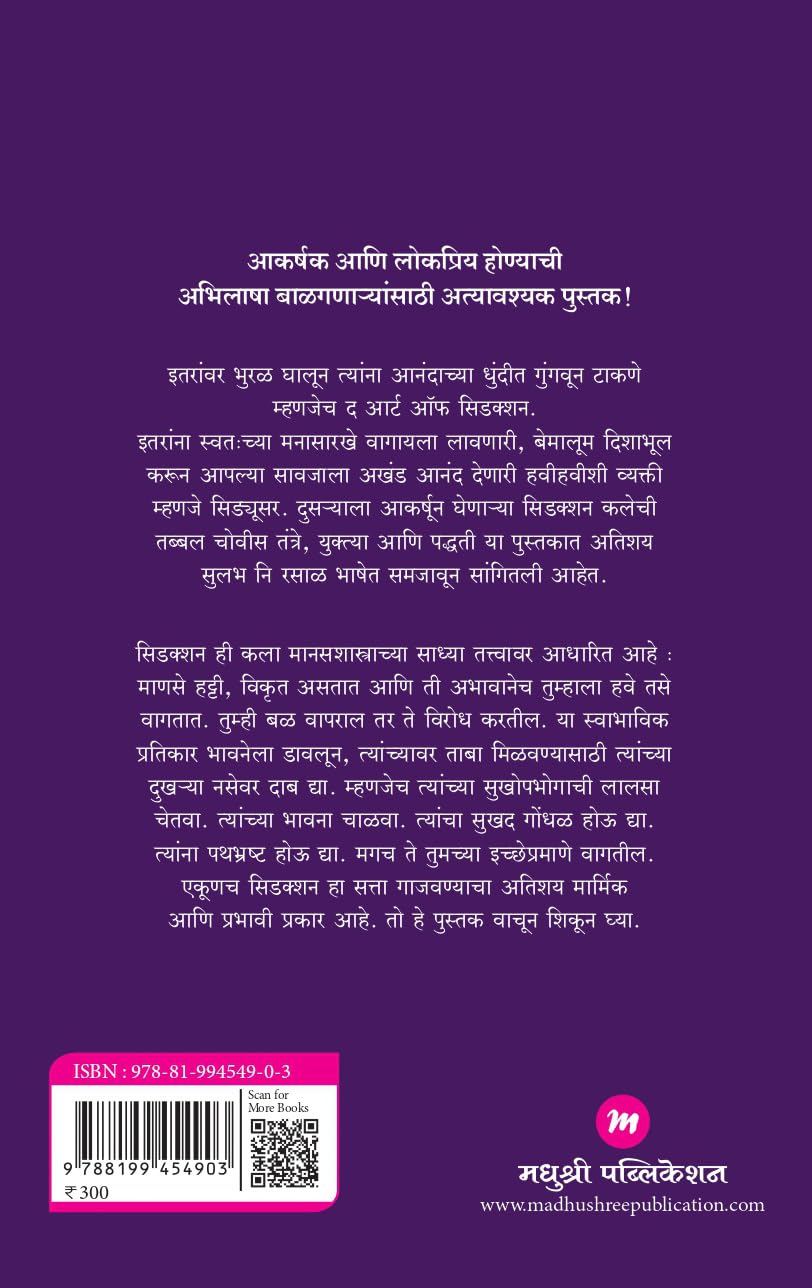 pdp-img