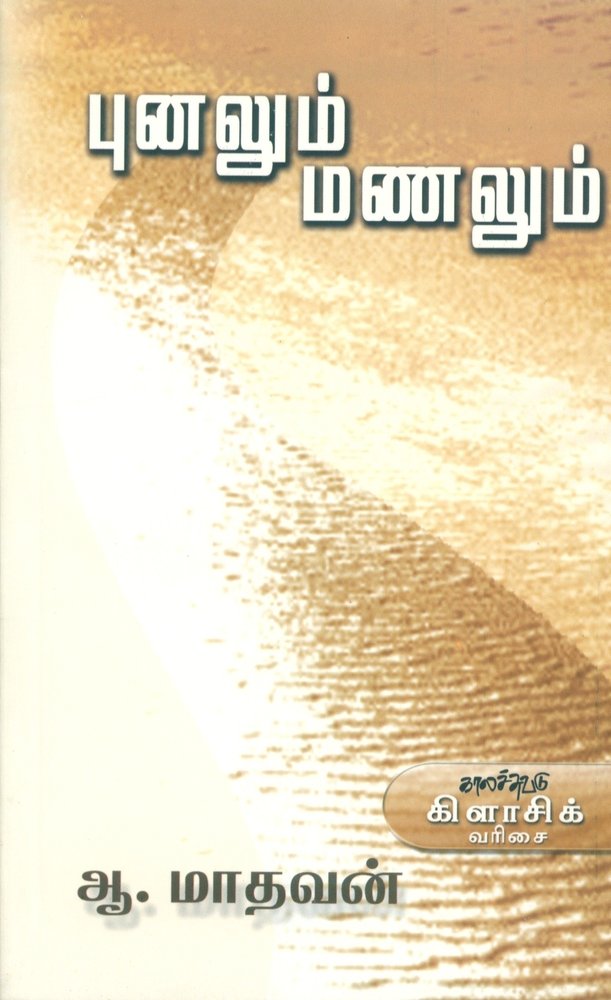 pdp-img