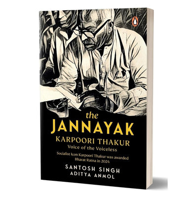 imagThe Jannayak Karpoori Thakur: Voice Of The Voiceless - Paperback buy online at crossword.in