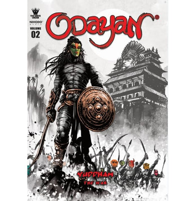 imagOdayan 2 Yuddham The War